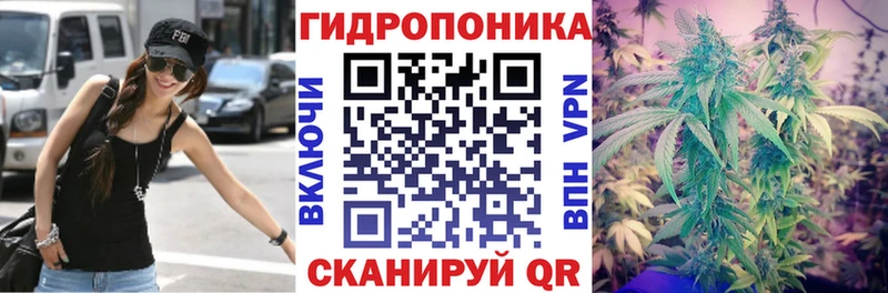 Продажа наркотиков Духовщина Марихуана  Псилоцибиновые грибы  A PVP  ГАШИШ  Cocaine  АМФ 