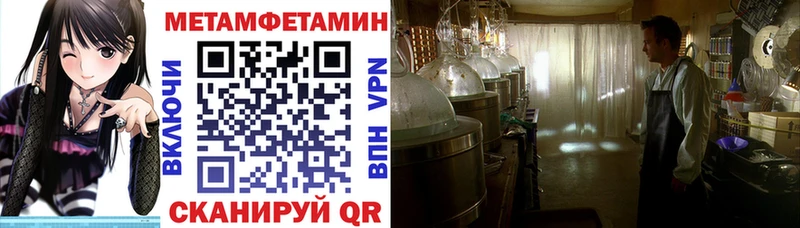АМФЕТАМИН 97% Духовщина