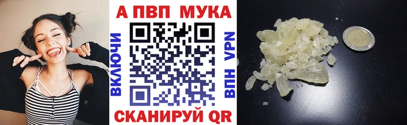 А ПВП СК  Духовщина 