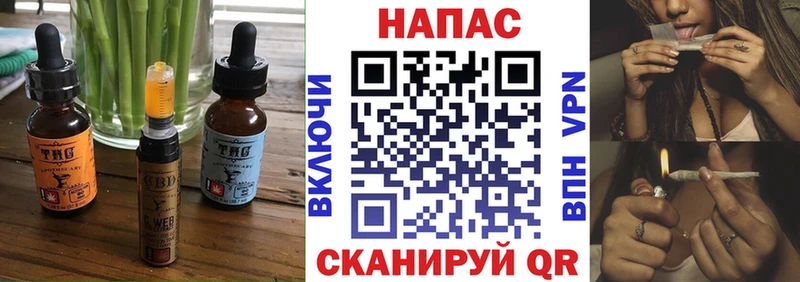 наркотики Духовщина МЕГА рабочий сайт Еда ТГК конопля