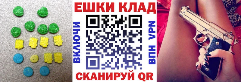 где купить наркоту  Духовщина  ссылка на мегу зеркало  Экстази mix 
