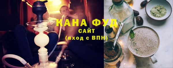 MDMA Premium VHQ Заводоуковск