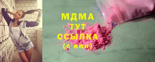 СК Карпинск