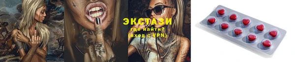 mix Заволжск