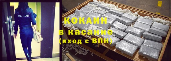 герыч Белоозёрский