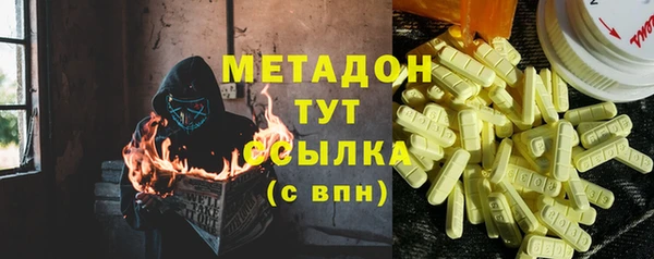 герыч Белоозёрский