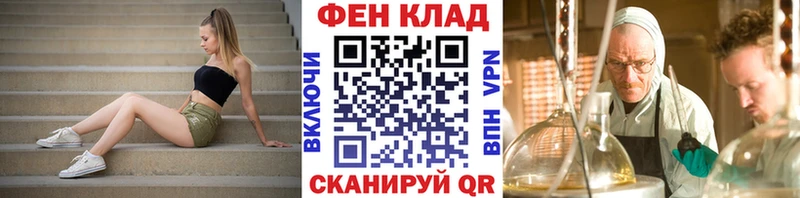 Метамфетамин Декстрометамфетамин 99.9%  Духовщина 
