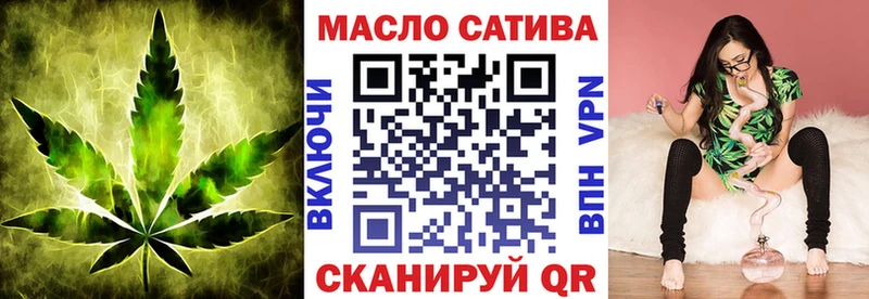 ТГК вейп с тгк  продажа наркотиков  Духовщина 